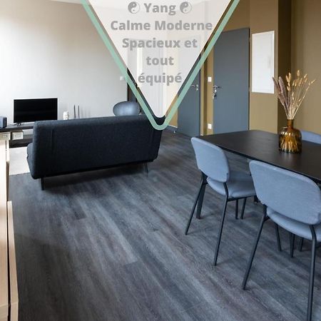 Yang - Calme Moderne Spacieux Et Tout Equipe Τουλούζη Εξωτερικό φωτογραφία
