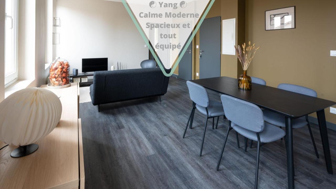 Yang - Calme Moderne Spacieux Et Tout Equipe Τουλούζη Εξωτερικό φωτογραφία
